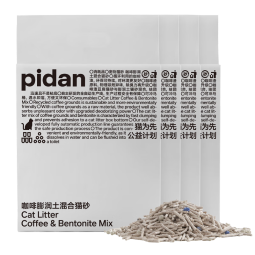 pidan混合猫砂 咖啡豆腐膨润土混合 2.4kg款