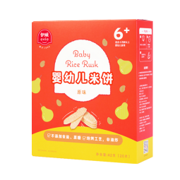 伊威（Eastwes）宝宝零食 婴幼儿米饼原味32克 儿童磨牙饼干 不添加食盐蔗糖