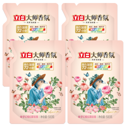 立白大师香氛洗衣液套装整箱批发手洗机洗香氛去渍除菌持久留香补充装 【钜惠套装】12.48斤