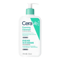 适乐肤（CeraVe） 屈臣氏泡沫啫喱洗面奶洁面 新旧包装随机发货 氨基酸 236ml
