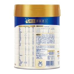 美素佳儿（Friso）皇家美素佳儿2段(Friso Prestige) 较大婴儿配方奶粉2段 6-12个月 2段 800g 1罐