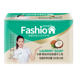 时尚优家洗衣皂除螨去污椰油皂婴幼儿白色衣服去黄去渍手工肥皂 【202g*2块】*1套