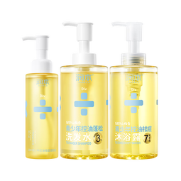 润本青少年控油洁面乳祛痘沐浴露蓬松洗发水调节水油平衡3件套