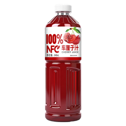 100%NFC车厘子汁 果蔬汁饮料 100%车厘子汁 848mL*4瓶