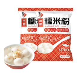 水磨糯米粉家用元宵汤圆粉冰皮月饼雪梅娘粉烘焙DIY 2斤【1斤*2袋】