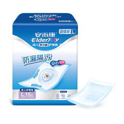 安而康（Elderjoy）超值装护理垫L15片60*90cm隔尿垫老人护理垫产妇婴儿产褥垫
