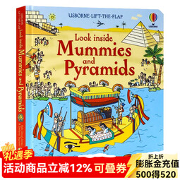 Usborne看里面系列 揭秘古埃及 Look Inside Mummies and Pyramids 英文原版 木乃伊和金字塔 文明古迹科普 立体早教翻翻书绘本
