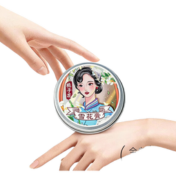 老上海雪花膏套装润肤面霜保湿滋润老礼盒套装老牌国货上海女人 雪花膏礼盒 80g*3瓶装 