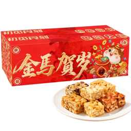 【送礼甄选】三只松鼠同厂零食大礼包中式糕点组合圣诞年货送礼 【年货礼】11款共66包 1箱装