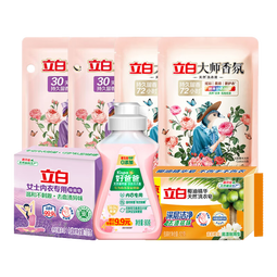 立白内衣裤洗衣液洗内裤专用除菌抑菌手洗去血渍清洗剂 立白洗护7件套