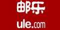 邮乐网现金券，邮乐网50元无限制优惠券