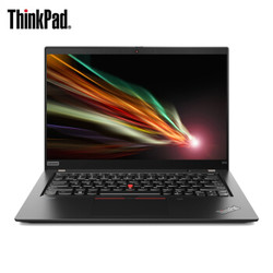 12日0点：ThinkPad X13 锐龙版（08CD） 13英寸轻薄笔记本 (R5 Pro 4650U、16GB、512GB、100%sRGB)