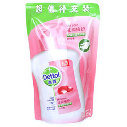 京东PLUS会员：Dettol 滴露 滋润倍护洗手液 补充装 450g *10件