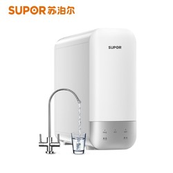 SUPOR 苏泊尔 J-UR30 净水器 600G