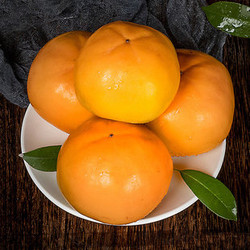 果恋谷 新鲜脆柿子 5斤（净重约4.7斤）