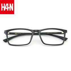 HAN 汉 近视眼镜框架49172+1.60非球面 防蓝光镜片