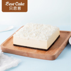 限地区、京东PLUS会员：Best Cake 贝思客 雪域牛乳芝士蛋糕 1磅
