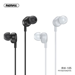 Remax 睿量RW105/106 有线入耳式耳机