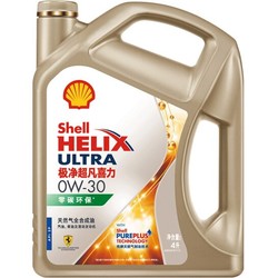 Shell 壳牌 金装极净 零碳环保 天然气全合成机油 0W-30 SP级 4L+1L