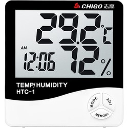 CHIGO 志高 HTC-1 精准温湿度计