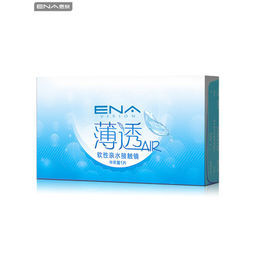 ENA 薄透 半年抛隐形眼镜 2片装