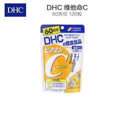 苏宁SUPER会员：DHC 维生素C120粒 膳食营养补充剂
