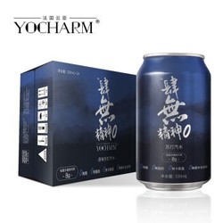 云臣 苏打气泡水饮料 0糖0卡 含膳食纤维 330ml*24罐 *2件