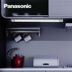 Panasonic 松下 HHJG2501 led灯人体橱柜感应灯 18W