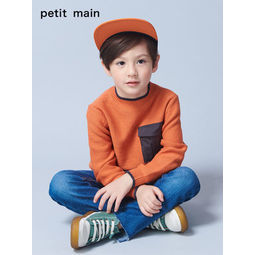 petit main 儿童时尚撞色针织毛衣（90~140cm码） 多色