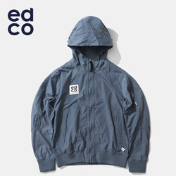 EDCO 艾德克 E20SDAUA8M01 男女款运动夹克