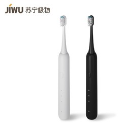 苏宁SUPER会员：JIWU 苏宁极物 V7-A 电动牙刷