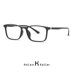 海伦凯勒 男士商务方框+配明月1.60非球面镜片