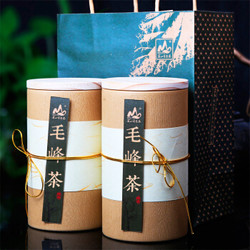 茗山生态茶 2020新茶 珍稀毛峰绿茶 明前春茶叶 双木罐礼盒共150g*5件