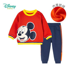 Disney 迪士尼 儿童保暖套装