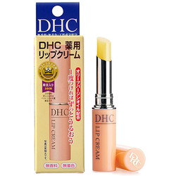 DHC 蝶翠诗 橄榄护唇膏 1.5g *5件