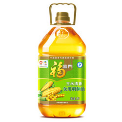 88VIP：福临门 玉米清香调和油 5L *3件 +凑单品