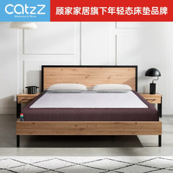 CatzZ 瞌睡猫 七区独立静音弹簧床垫 黄金款（升级版） 150*200*23cm