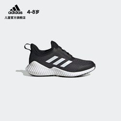 21日0点、双11预售：adidas 阿迪达斯 FortaRun G27155 小童鞋跑步运动鞋
