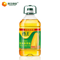 XIWANG 西王 玉米胚芽油6.18L *2件