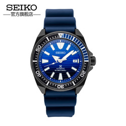 10点开始：SEIKO 精工 PROSPEX系列 SRPD09J1 自动机械潜水表