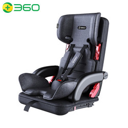 双11预售：360 T201 便携折叠式儿童安全座椅 9个月-12岁