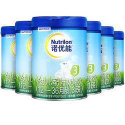 双11预售：Nutrilon 诺优能 pro 幼儿配方奶粉 3段 800g 6罐