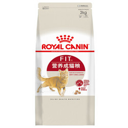 ROYAL CANIN 皇家 F32 成猫粮 2kg