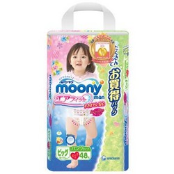 moony 尤妮佳 女宝宝拉拉裤 XL48片 *4件