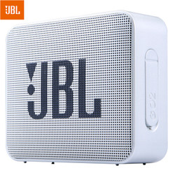 双11预售：JBL GO2 音乐金砖二代 蓝牙便携音箱