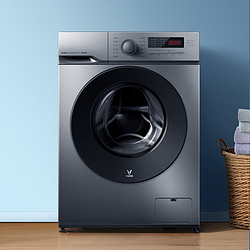 双11预售：VIOMI 云米 W8S 8公斤 互联网洗衣机 超薄款