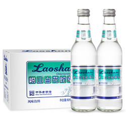 laoshan 崂山 白花蛇草水风味饮料 330ml*24瓶 *2件