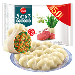 京东PLUS会员：思念 手打天下水饺 猪肉韭菜口味 1.08kg 54只 *7件