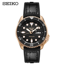 双11预售、历史低价：SEIKO 精工 SRPD76K1 男士机械表手表