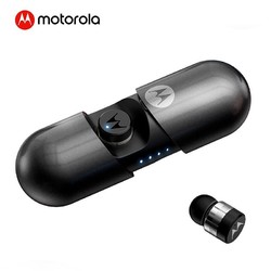 双11预售：Motorola 摩托罗拉 VB400真无线蓝牙耳机